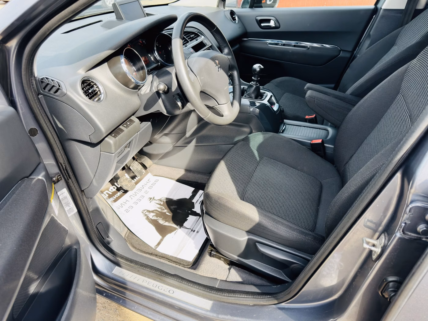 Peugeot 5008 фото 9