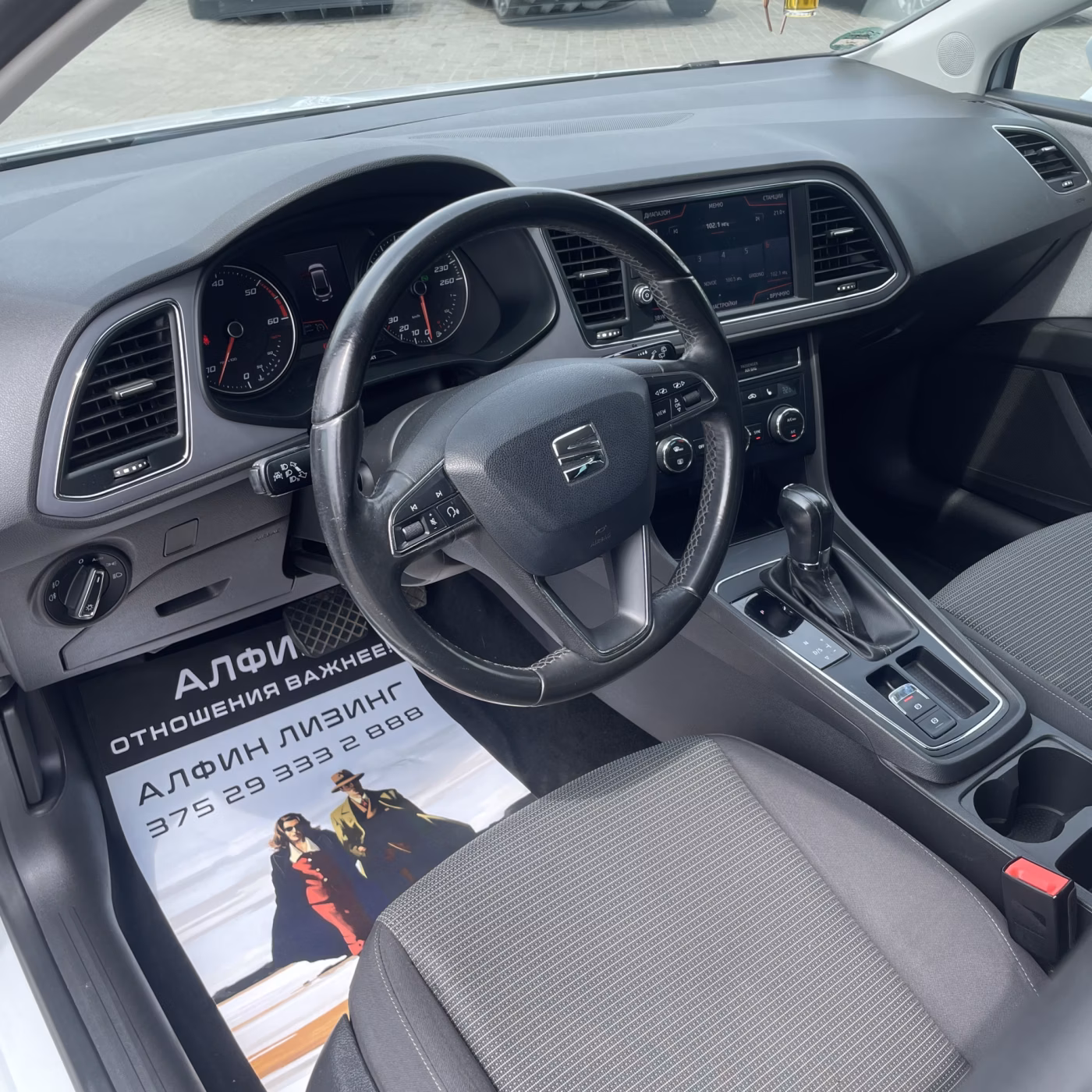 SEAT Leon фото 11
