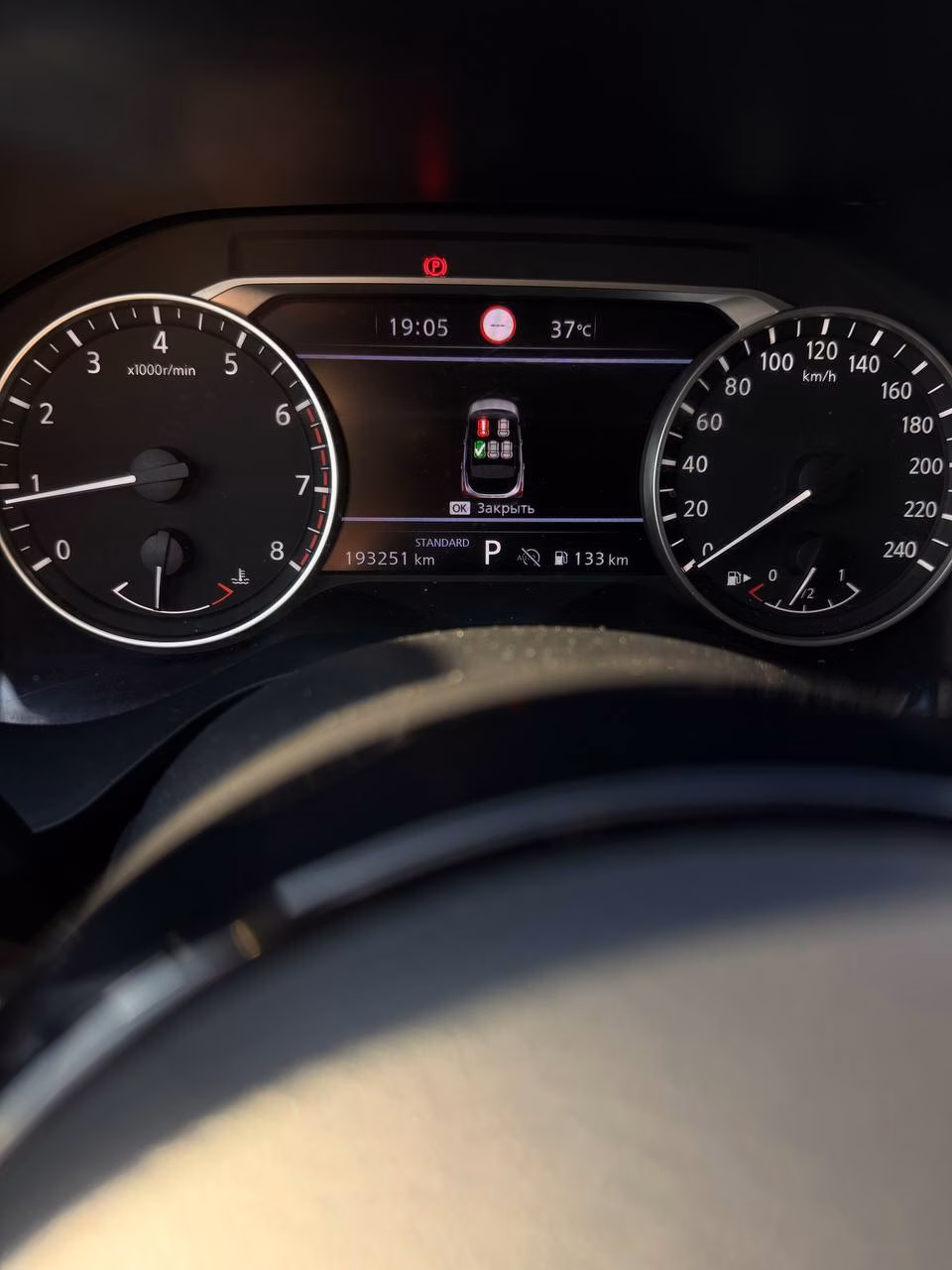 Nissan Qashqai фото 9