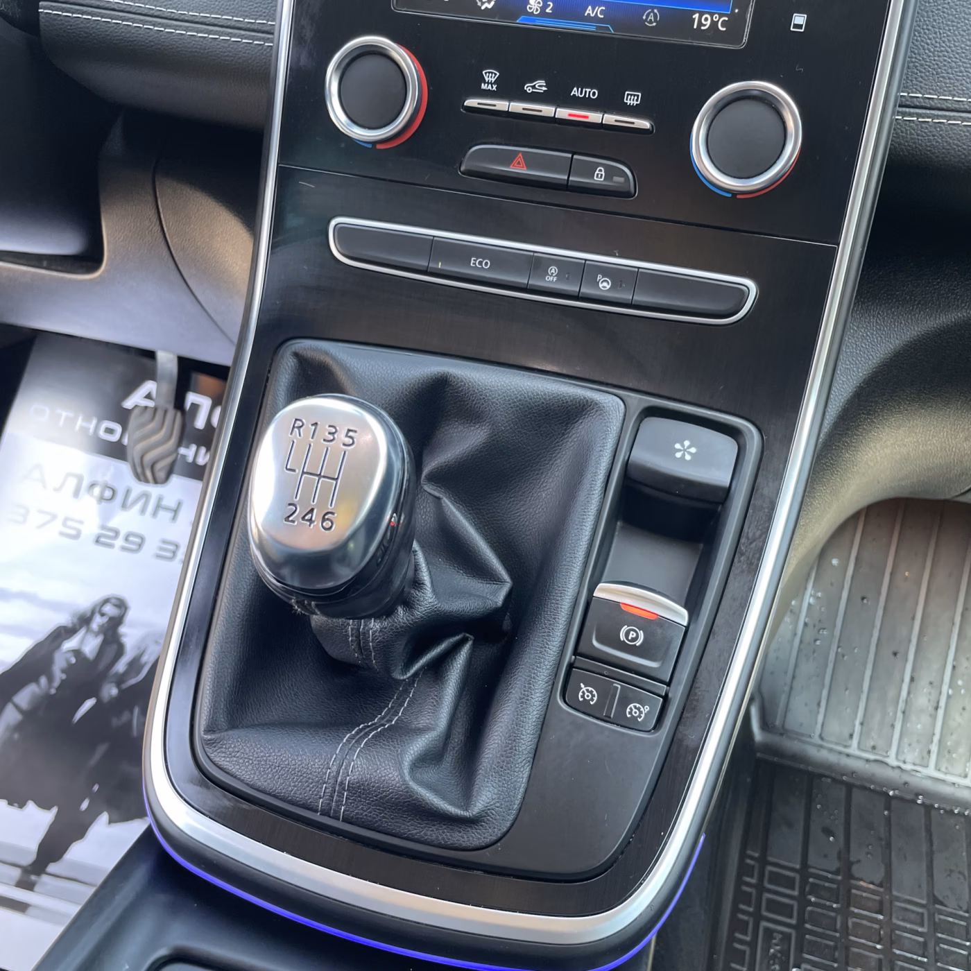 Renault Scenic фото 20
