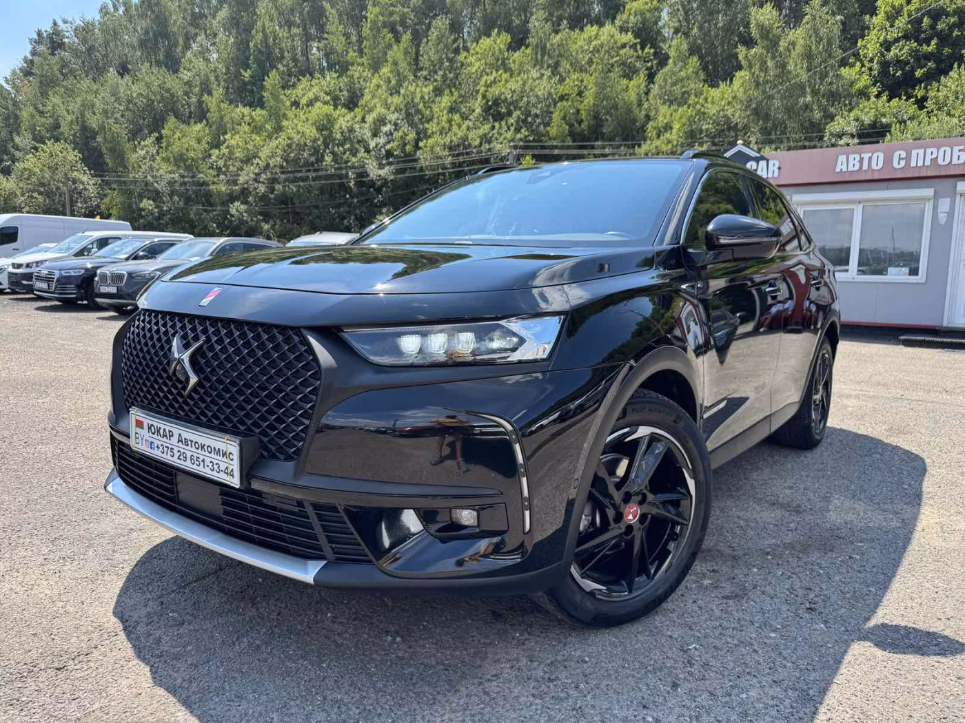 DS 7 Crossback