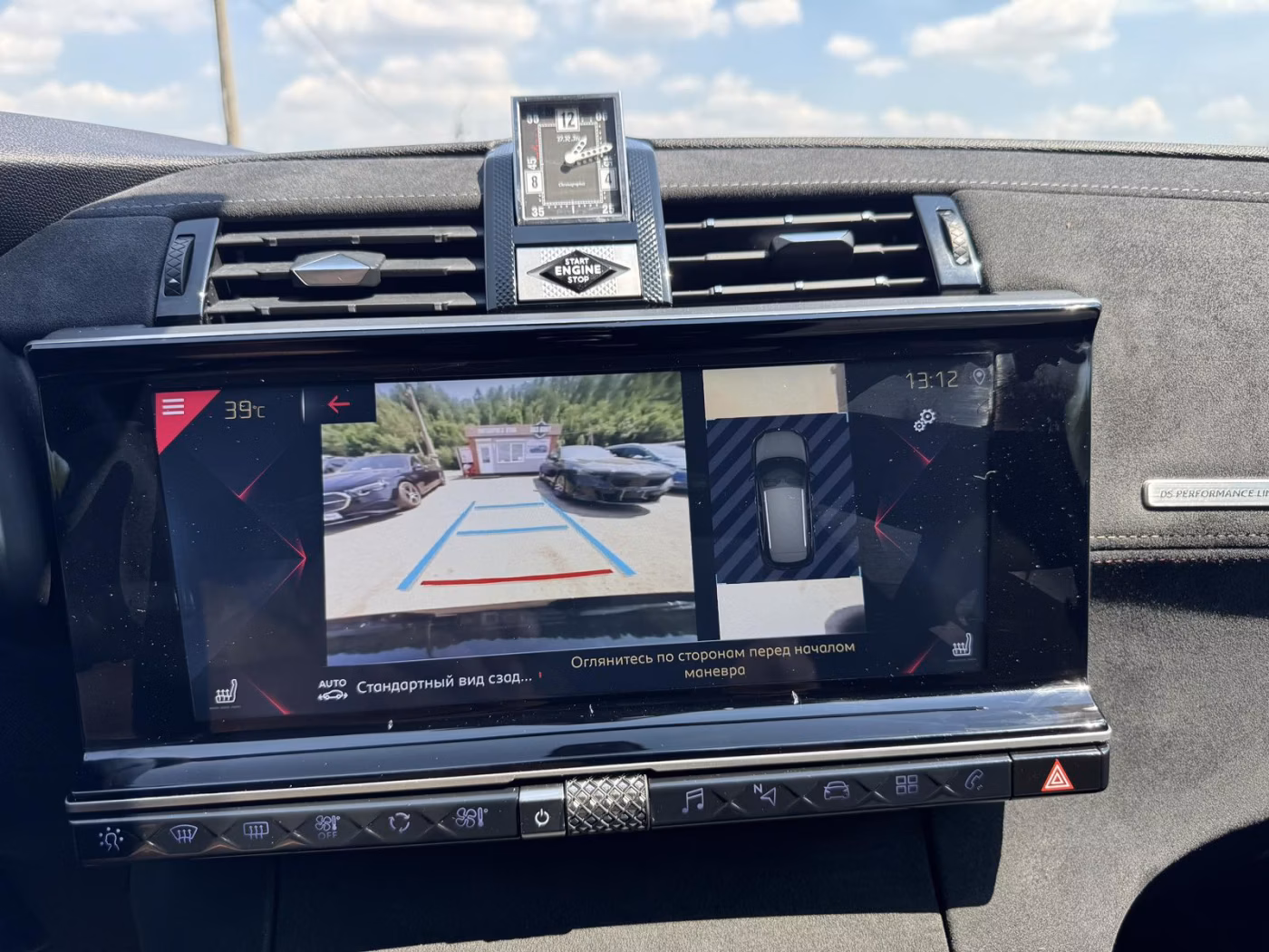 DS 7 Crossback фото 20
