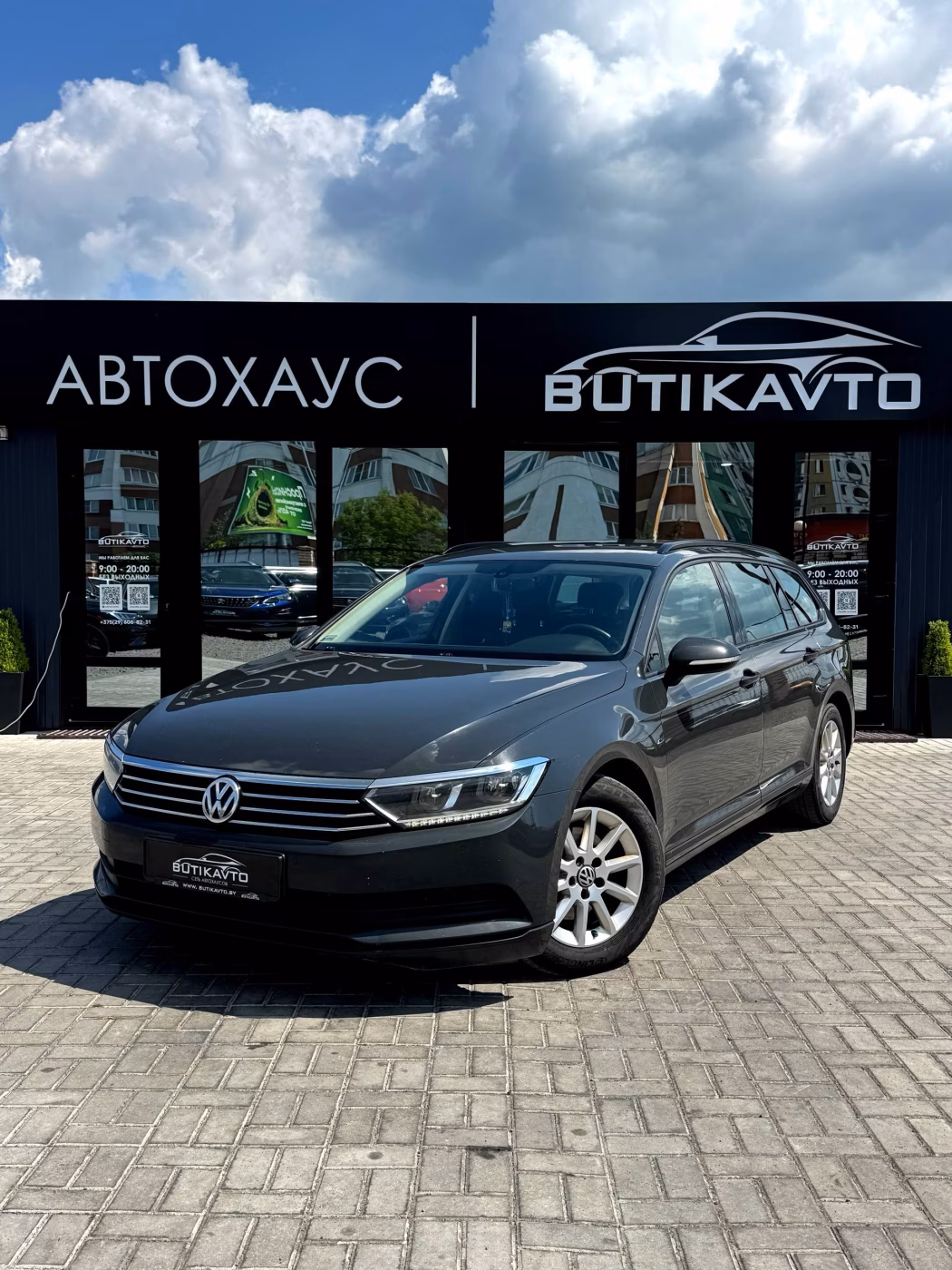 Volkswagen Passat фото 3
