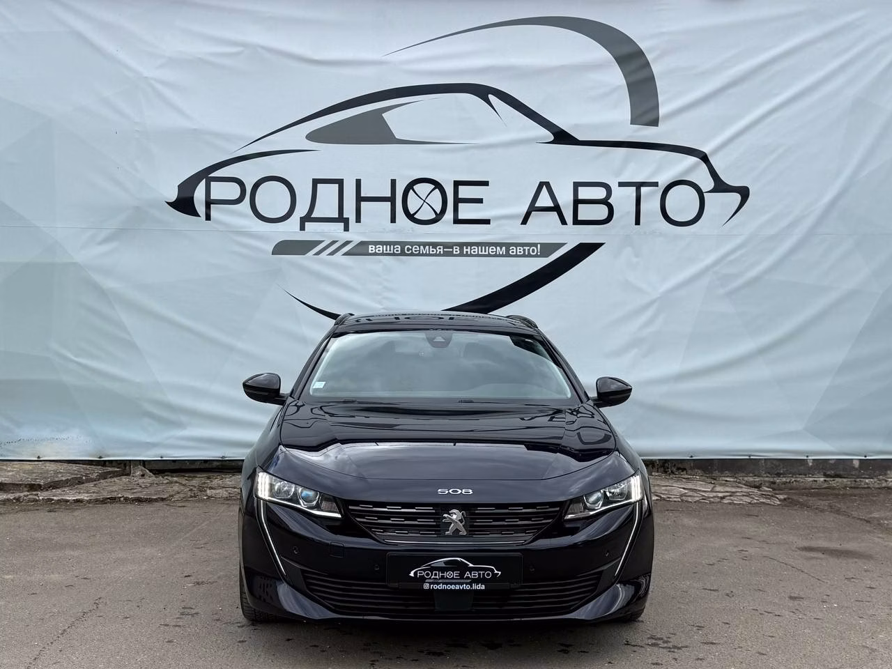 Peugeot 508 фото 2