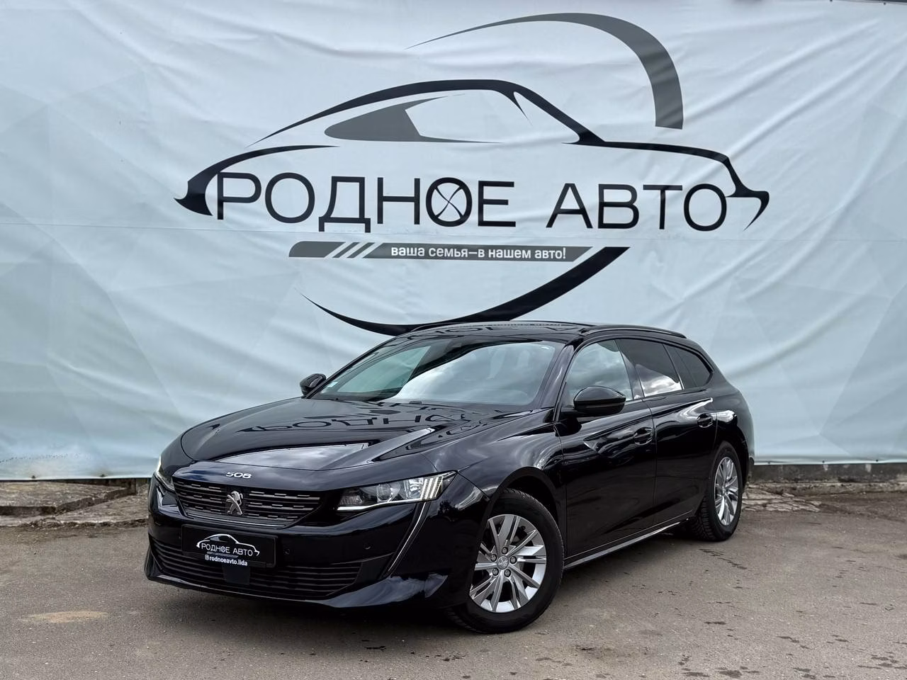 Peugeot 508 фото 3