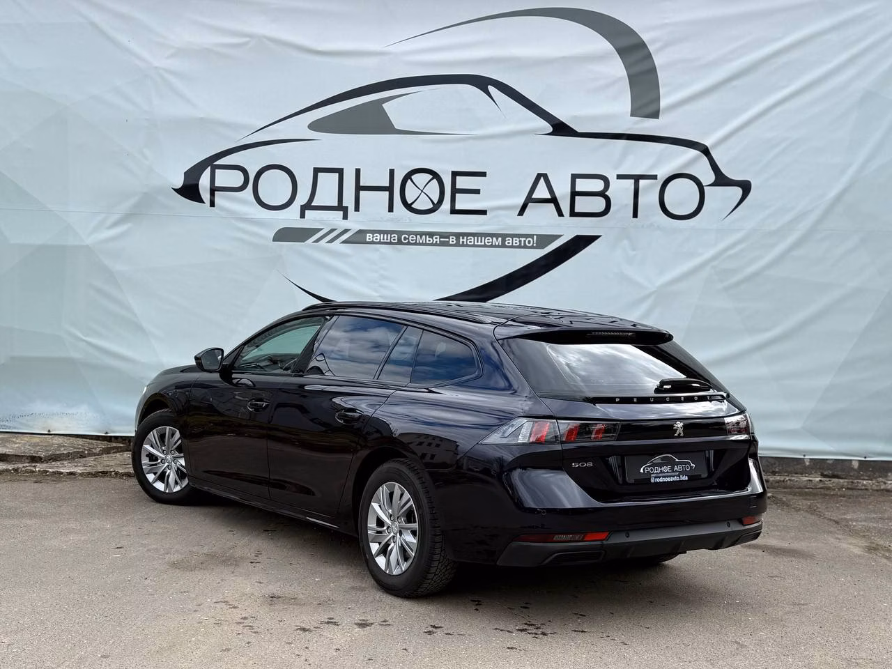 Peugeot 508 фото 4