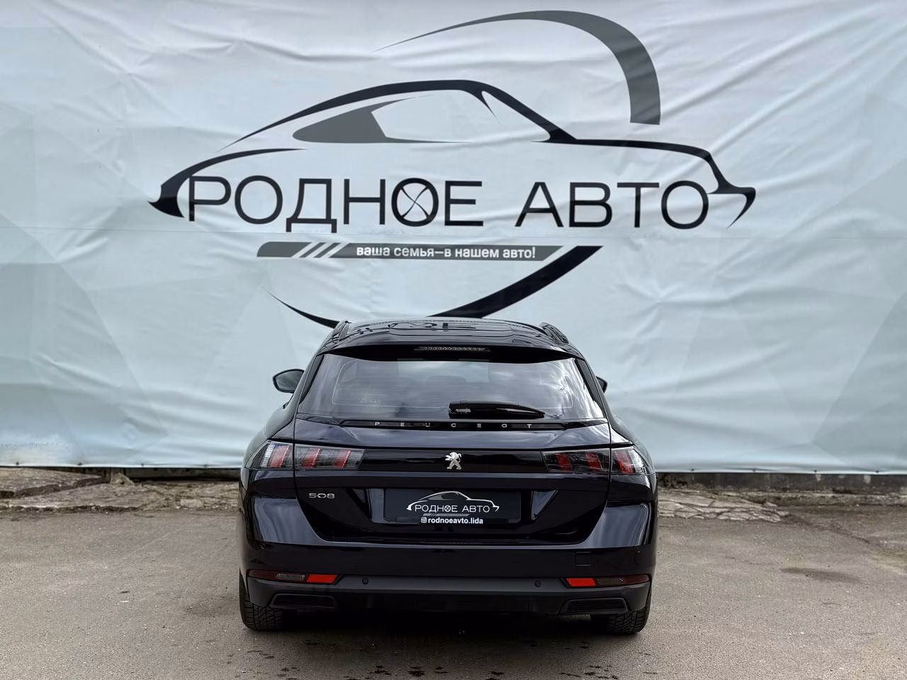 Peugeot 508 фото 5