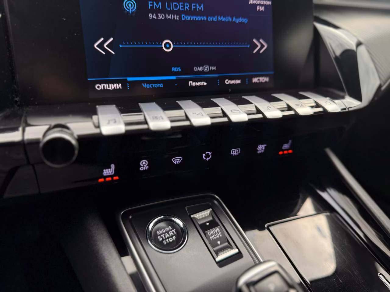 Peugeot 508 фото 15