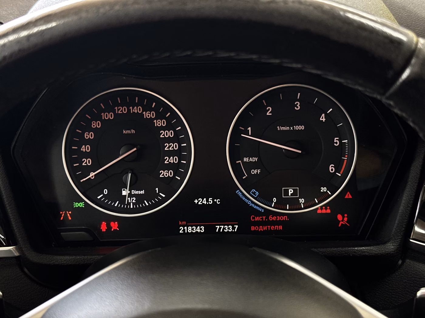 BMW X1 фото 12