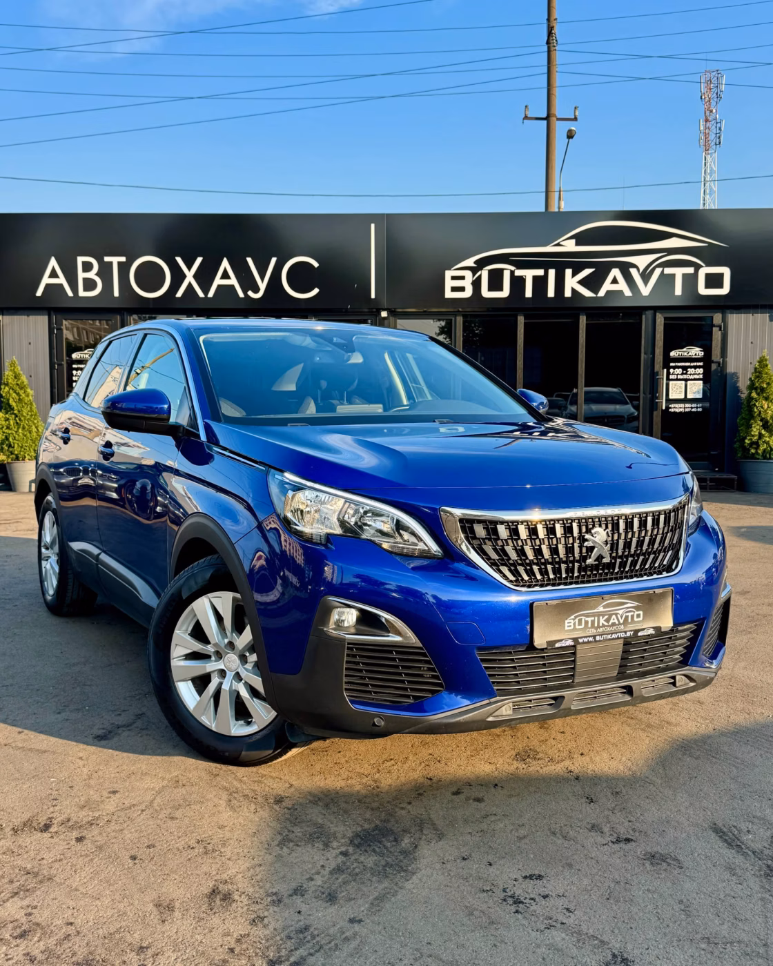 Peugeot 3008