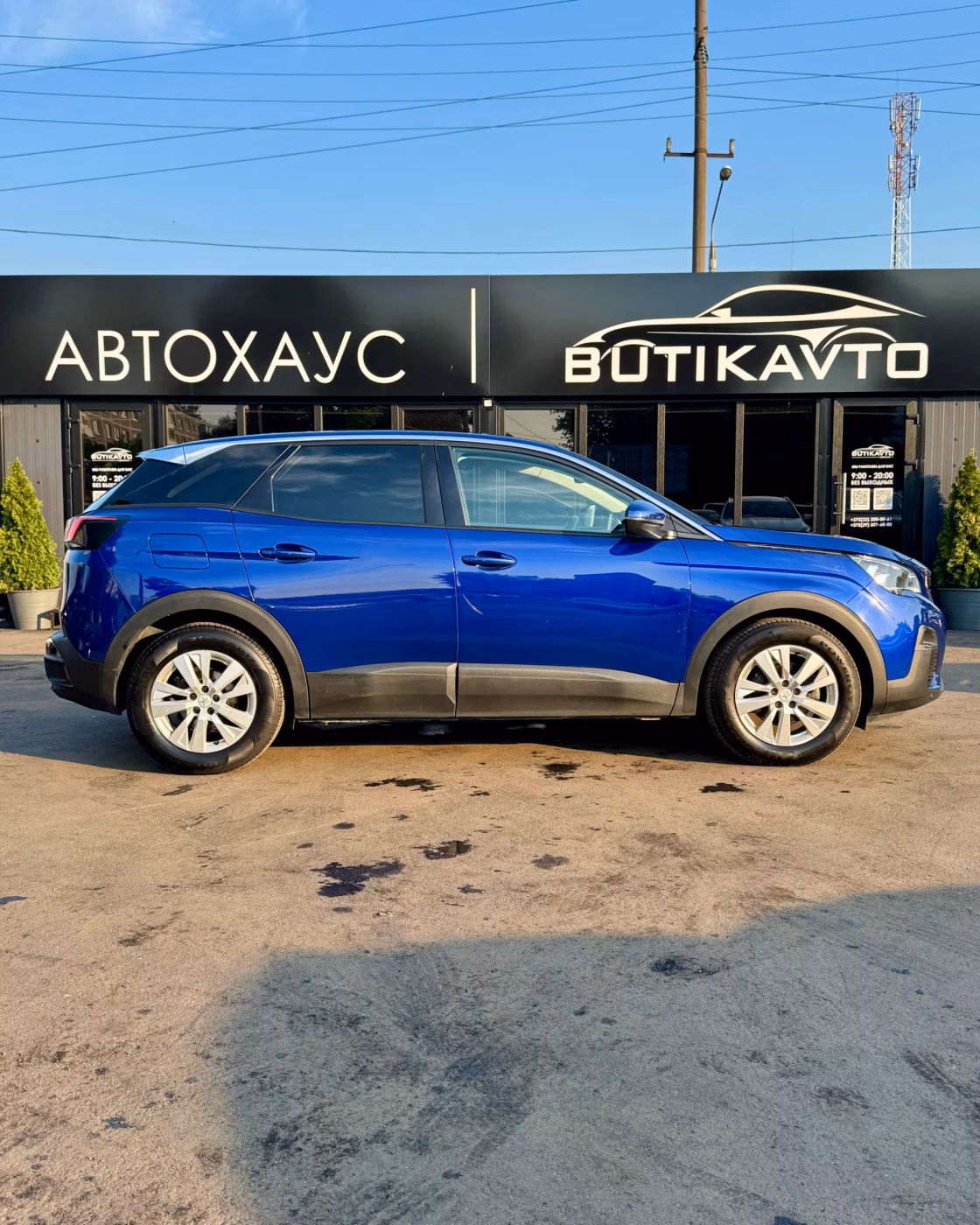 Peugeot 3008 фото 8