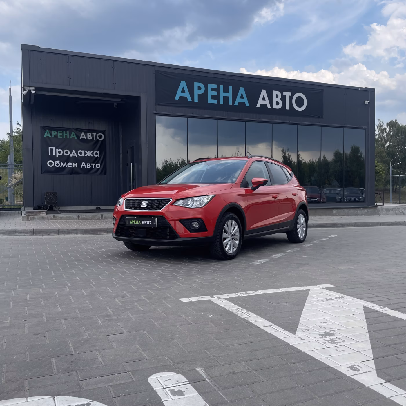 SEAT Arona