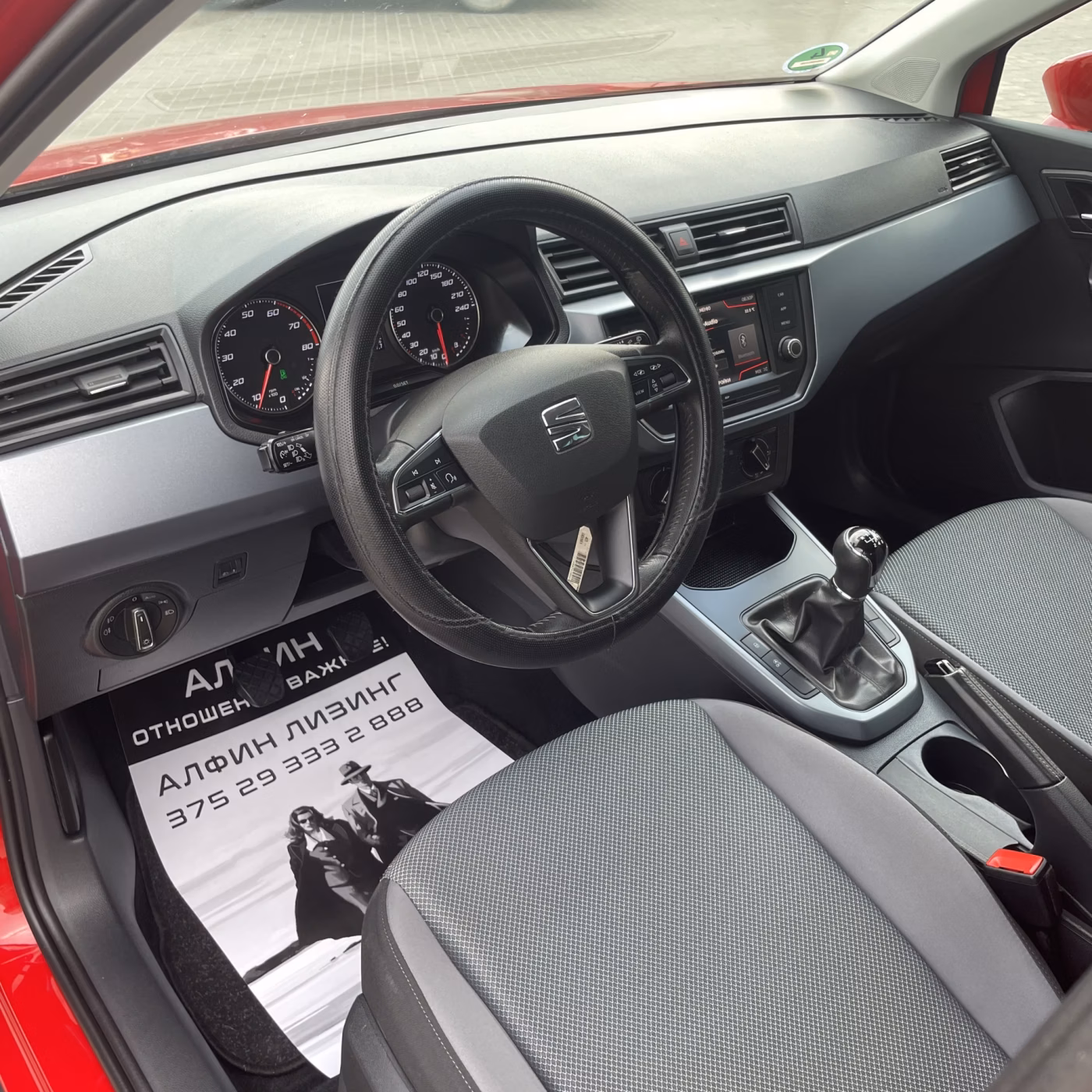 SEAT Arona фото 12