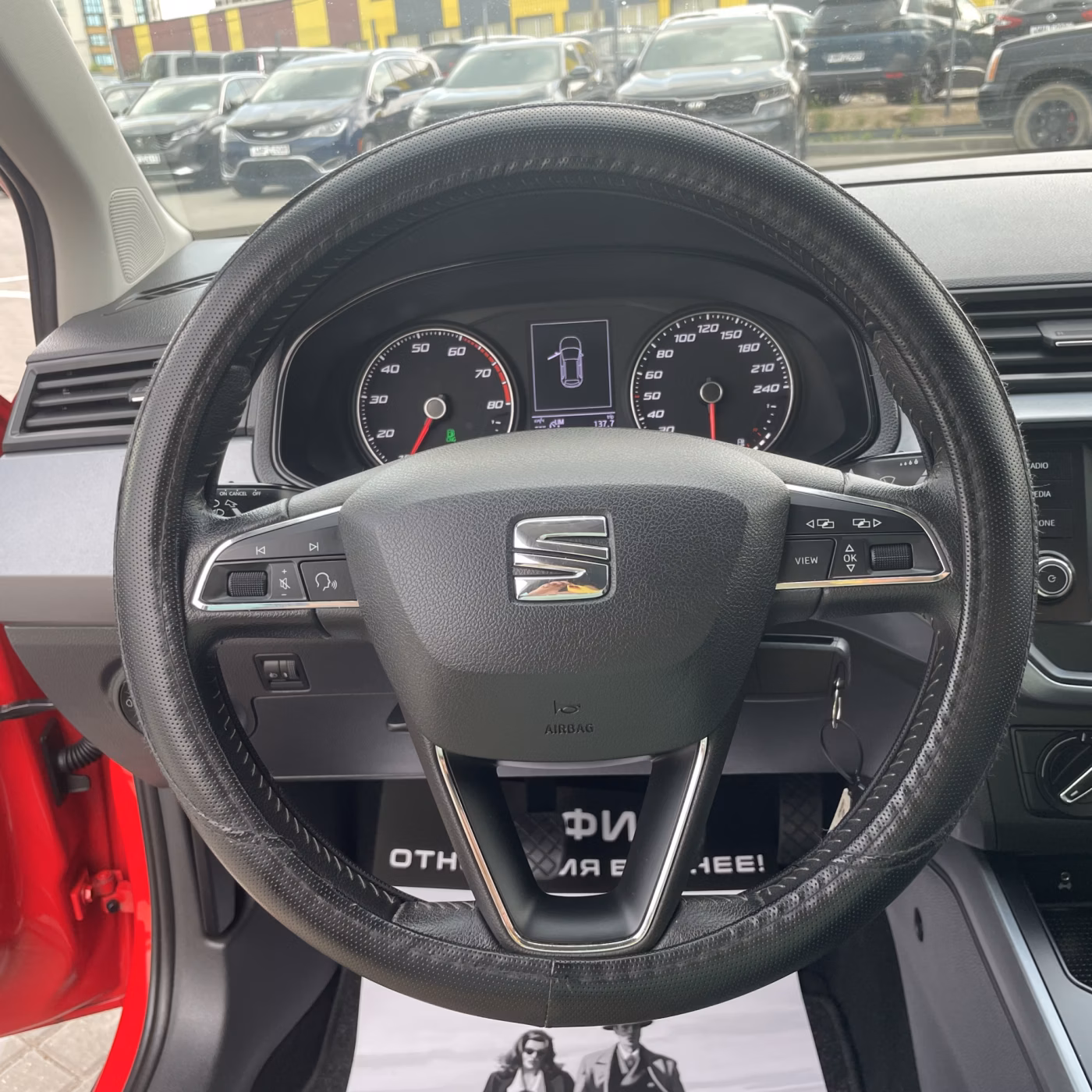 SEAT Arona фото 14