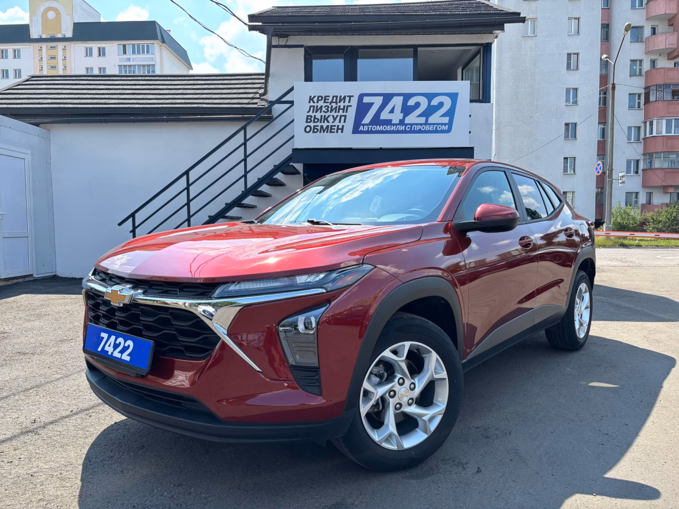 Chevrolet Trax