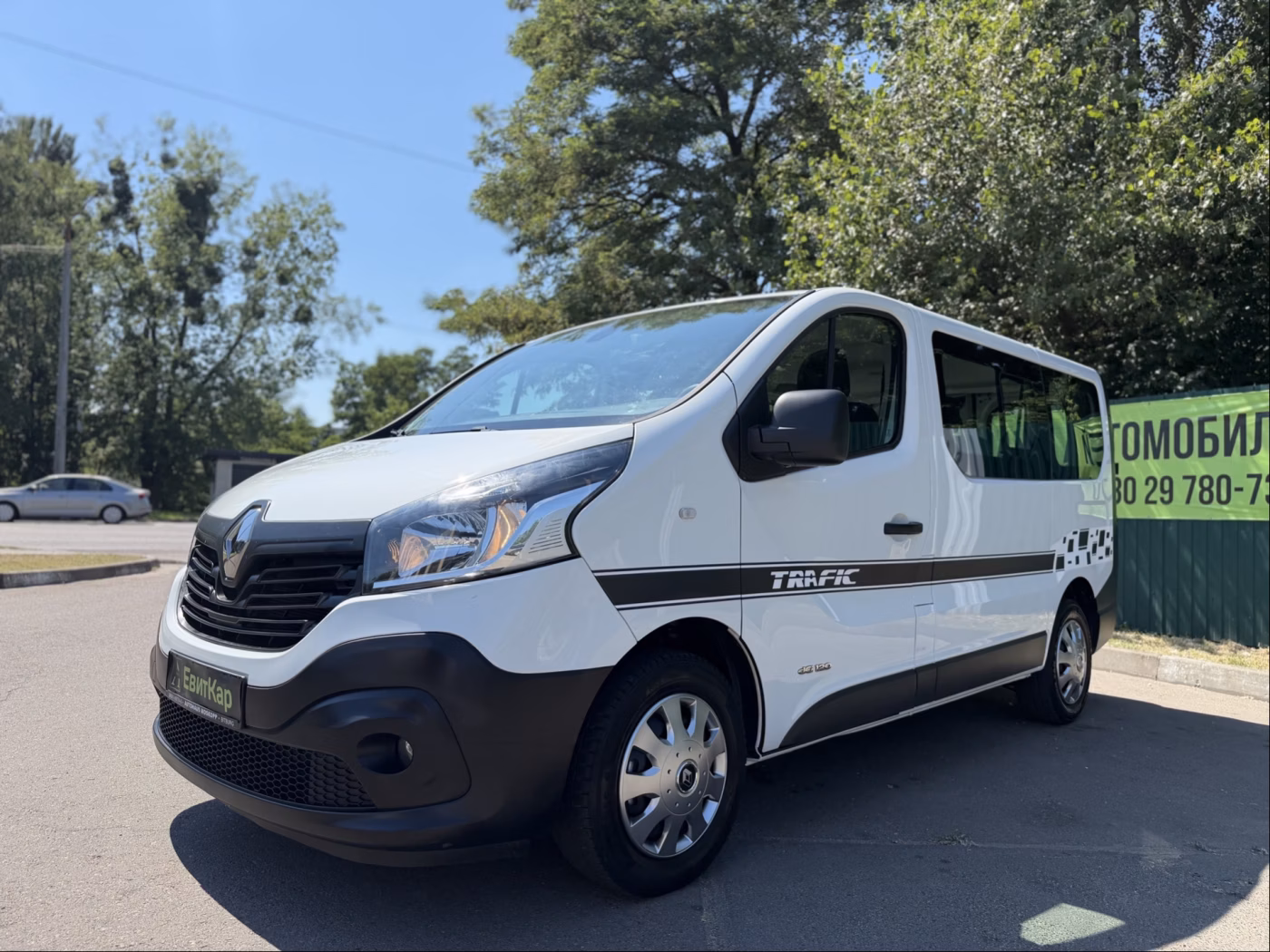 Renault Trafic