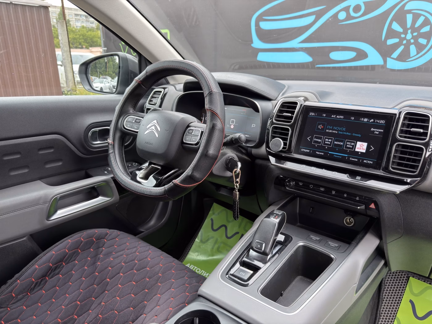 Citroen C5 Aircross фото 7