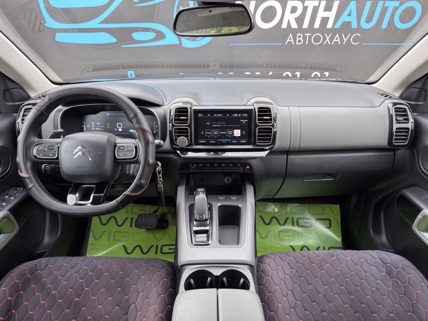 Citroen C5 Aircross фото 8