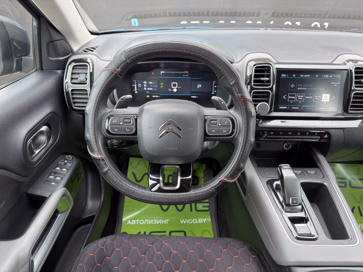 Citroen C5 Aircross фото 9