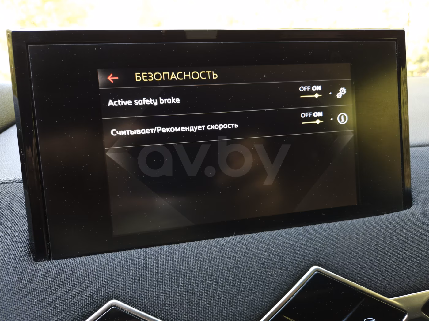 DS 3 Crossback фото 20