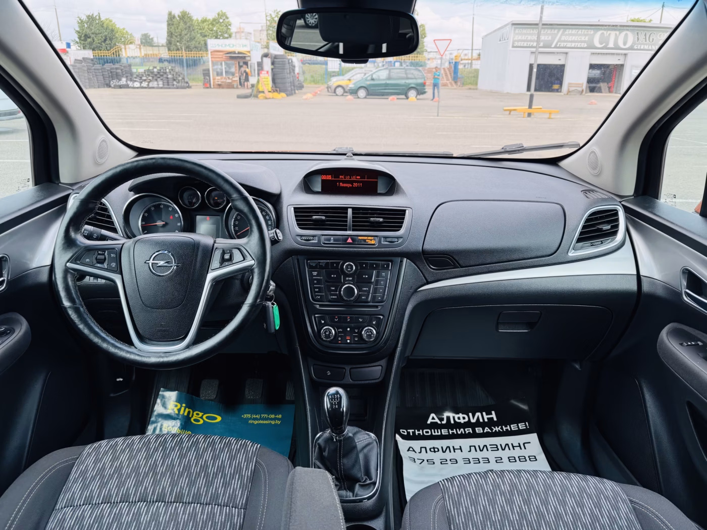 Opel Mokka фото 8