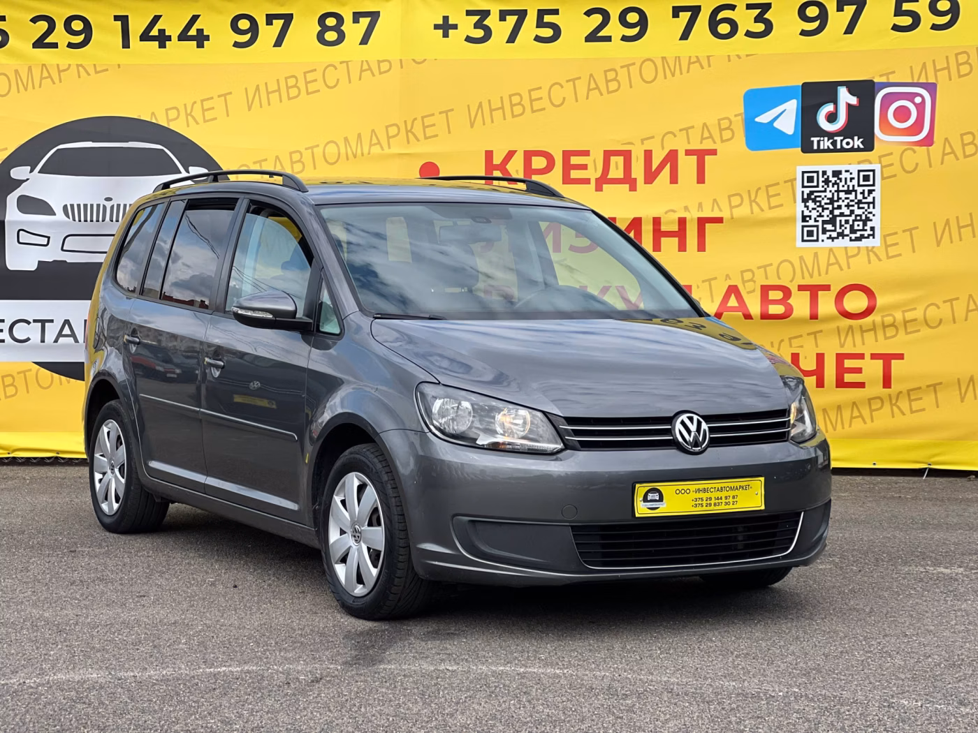 Volkswagen Touran фото 3