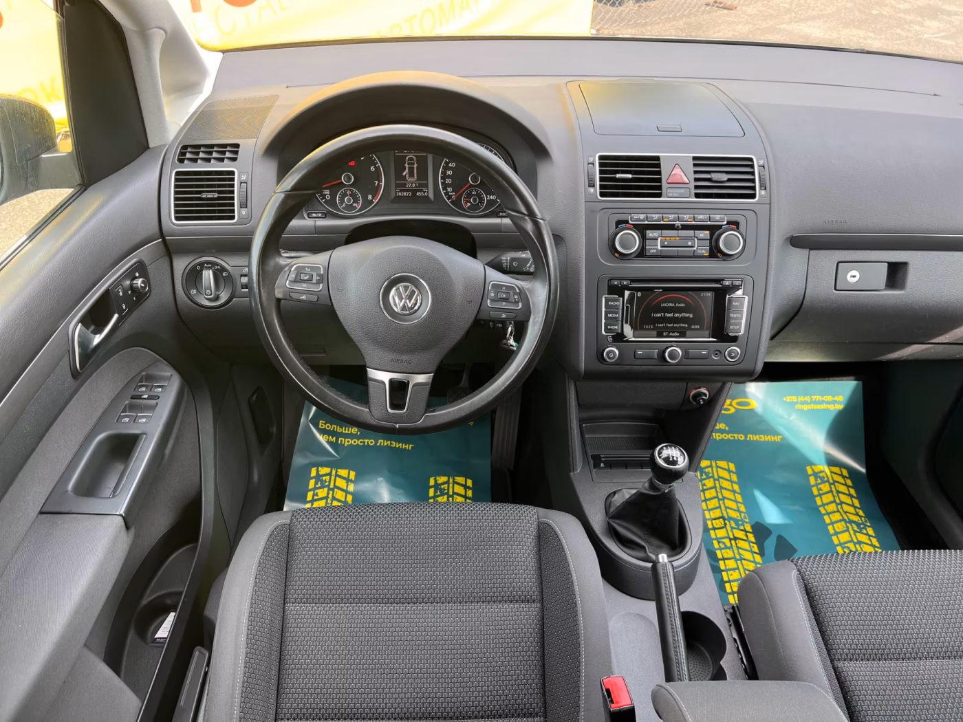 Volkswagen Touran фото 17