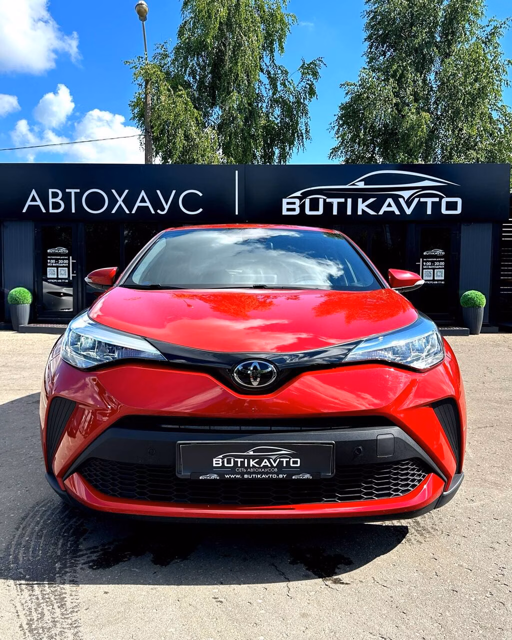 Toyota C-HR фото 2