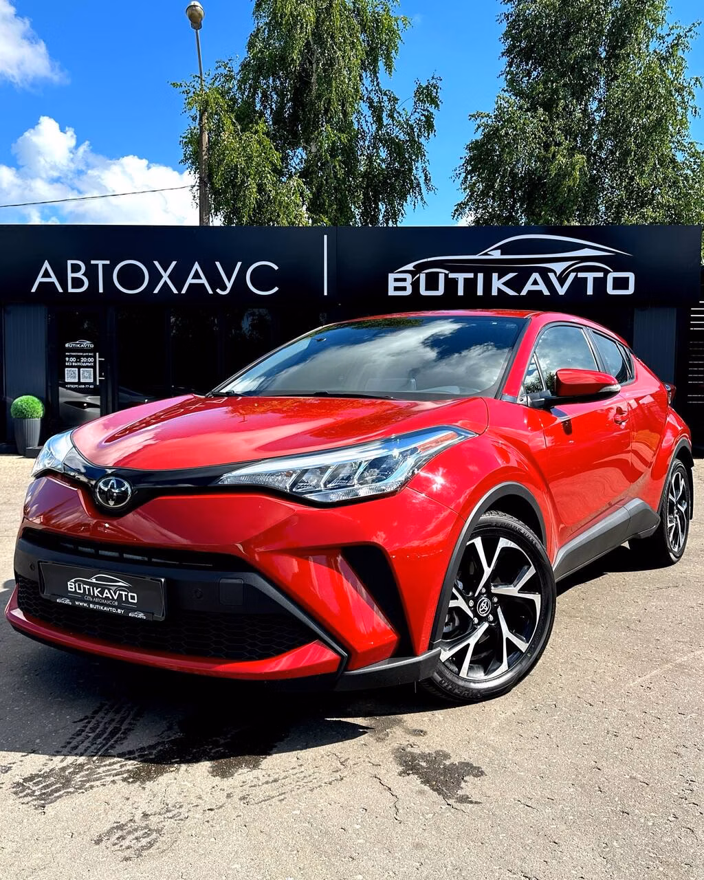 Toyota C-HR фото 3