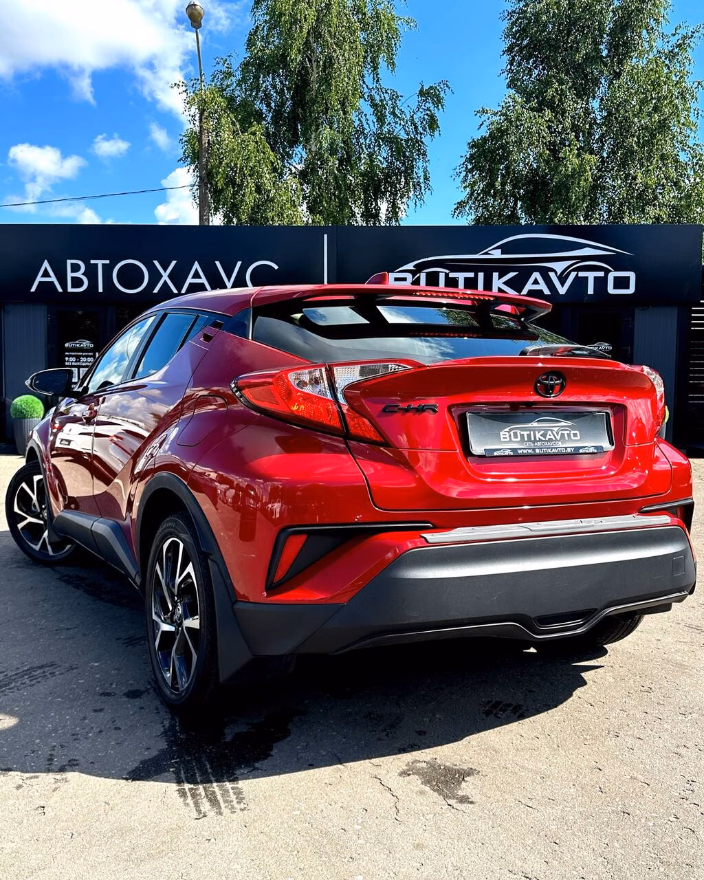 Toyota C-HR фото 4