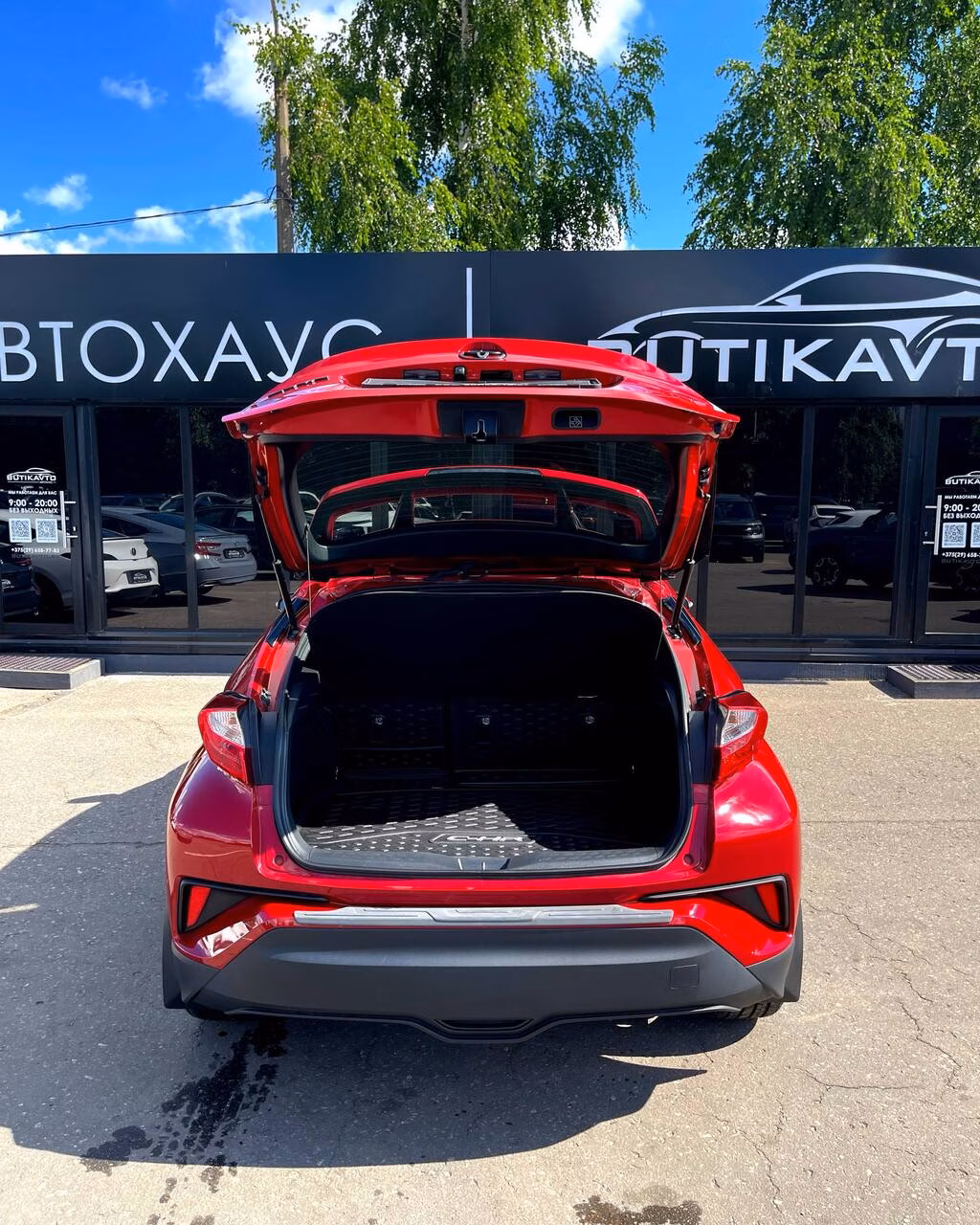 Toyota C-HR фото 14
