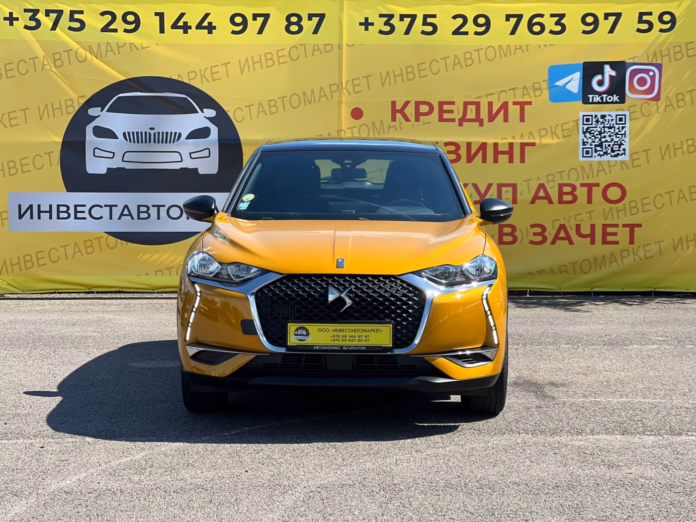 DS 3 Crossback фото 2