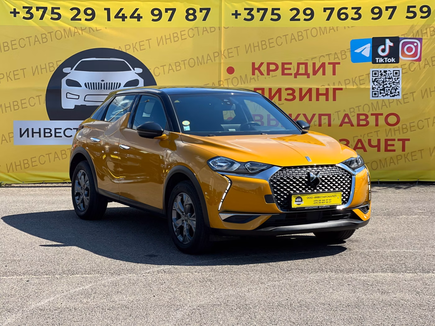 DS 3 Crossback фото 3