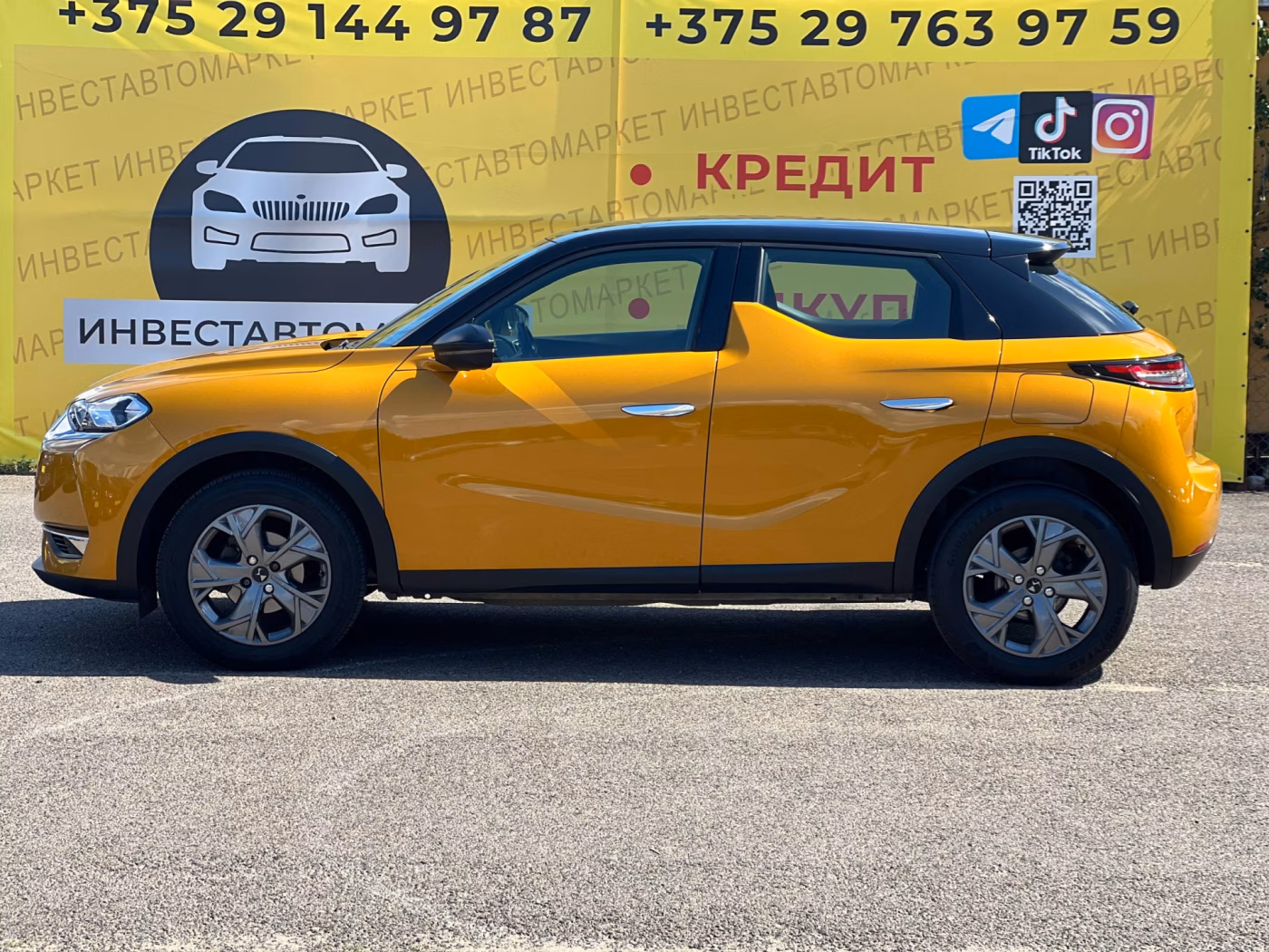 DS 3 Crossback фото 4
