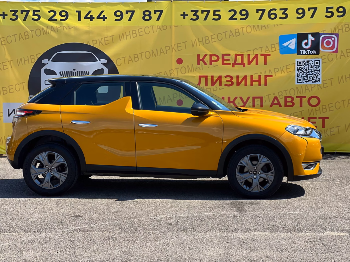 DS 3 Crossback фото 5