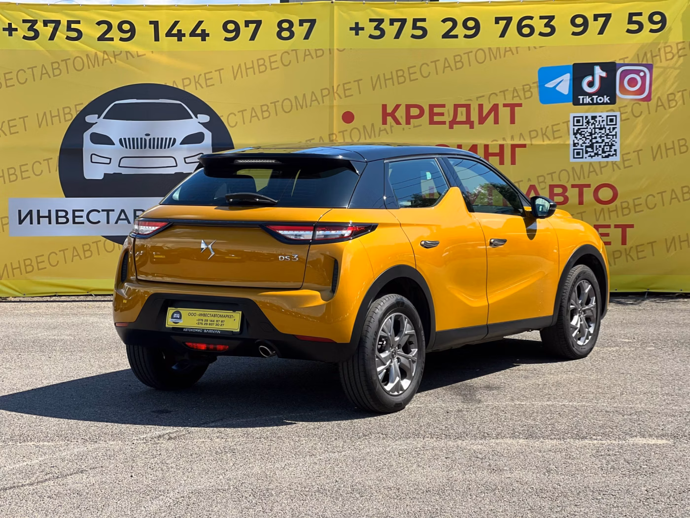 DS 3 Crossback фото 6