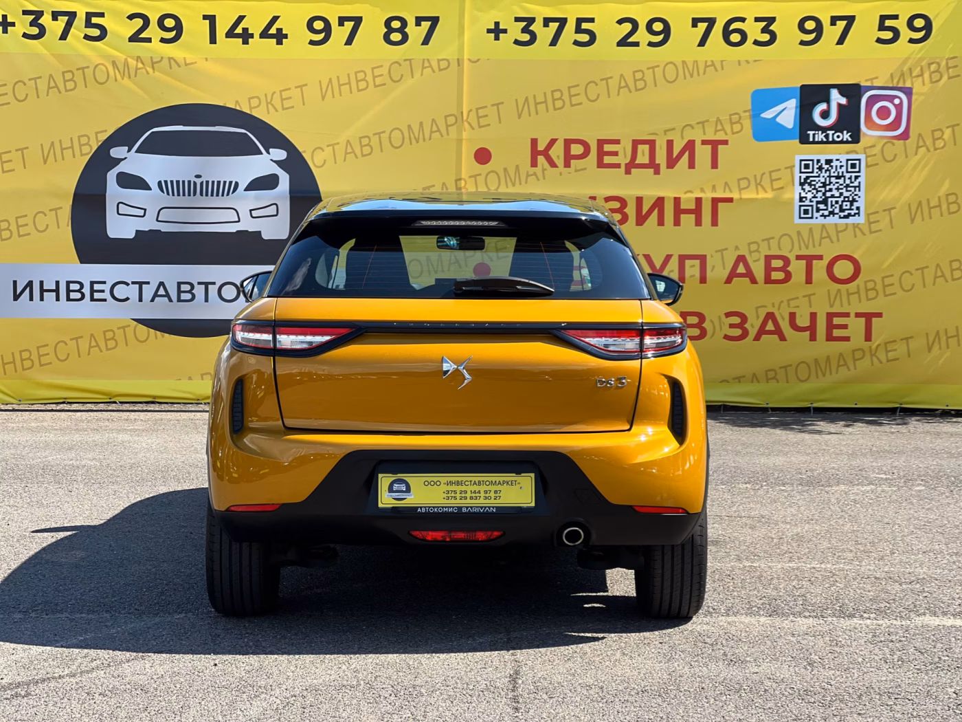 DS 3 Crossback фото 7