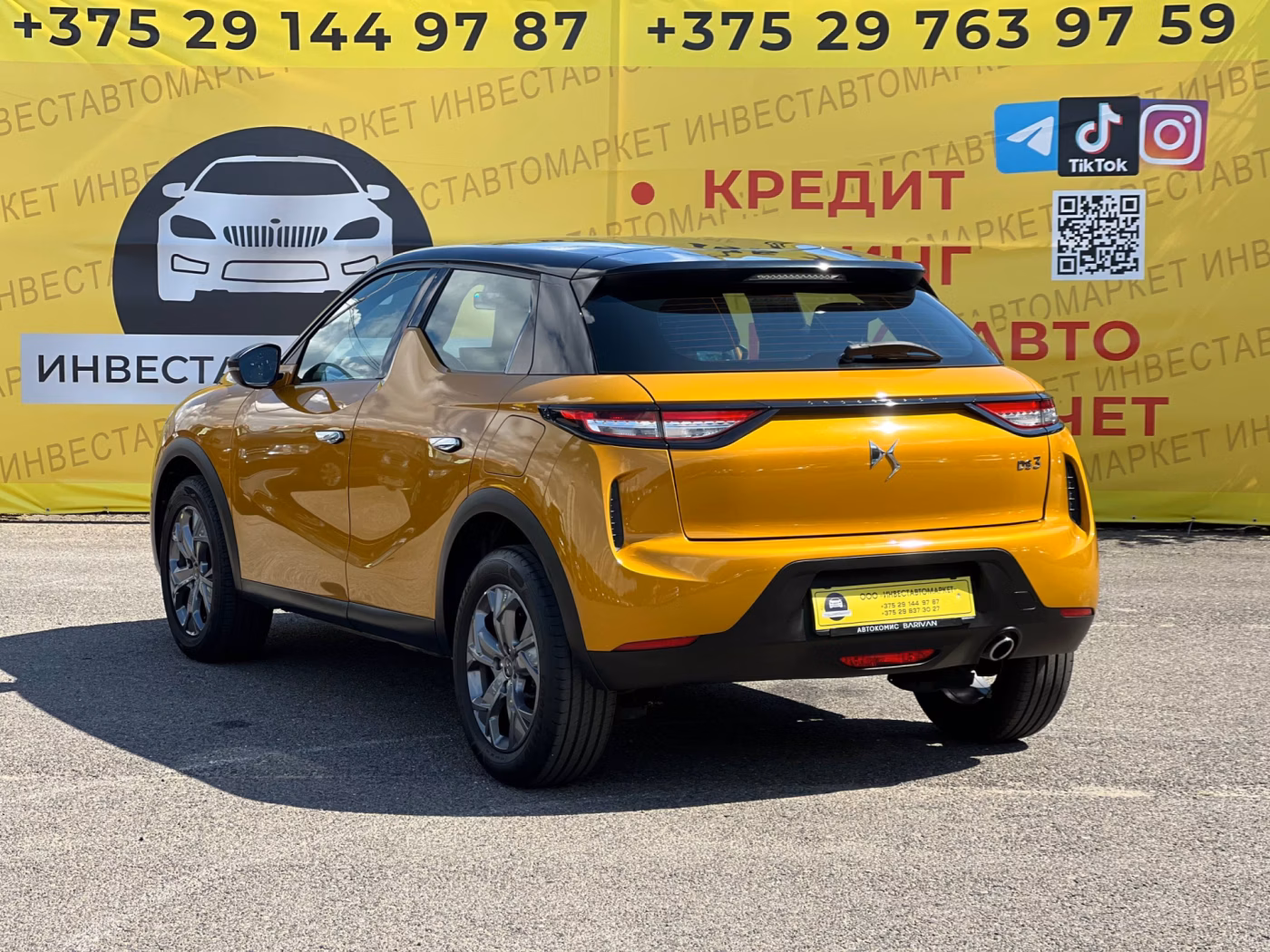 DS 3 Crossback фото 8