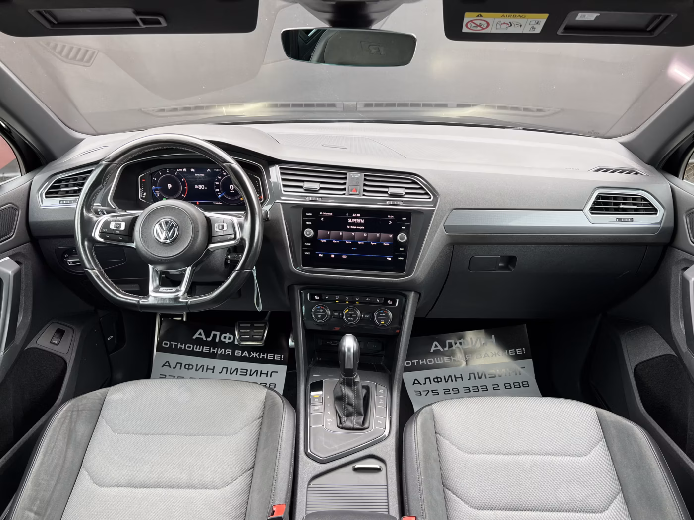 Volkswagen Tiguan фото 11