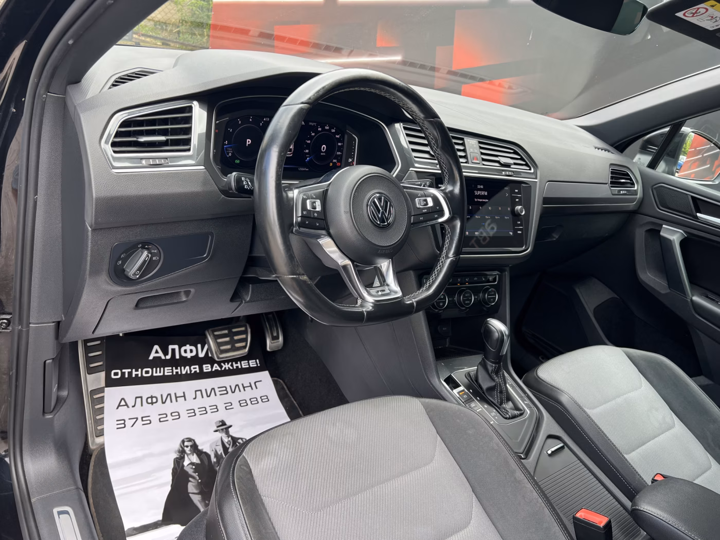 Volkswagen Tiguan фото 19