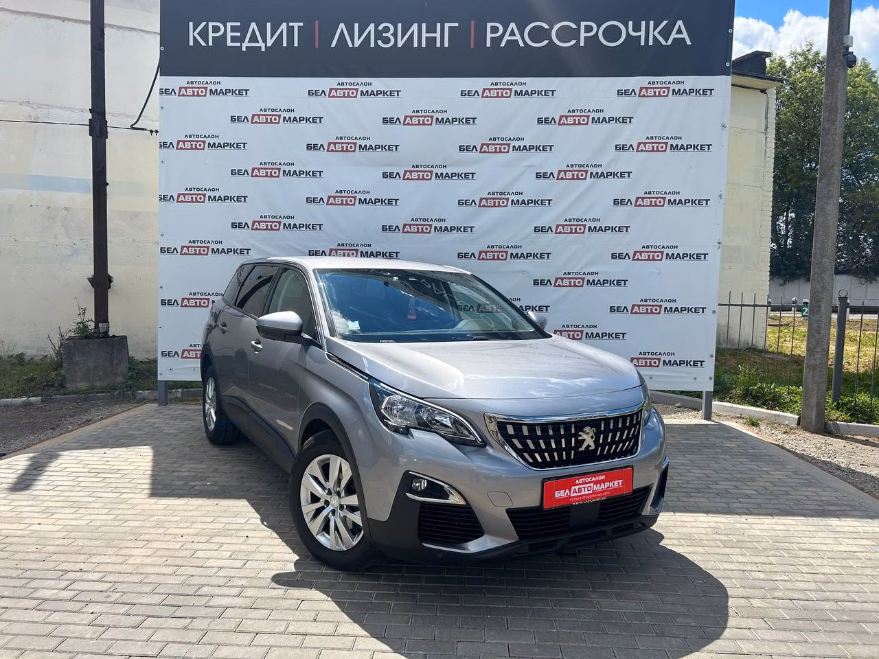Peugeot 5008 фото 2