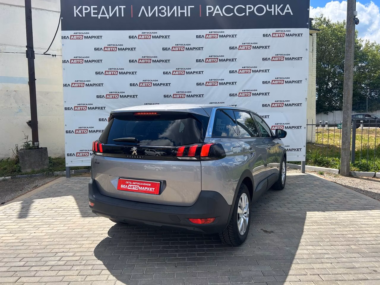 Peugeot 5008 фото 3