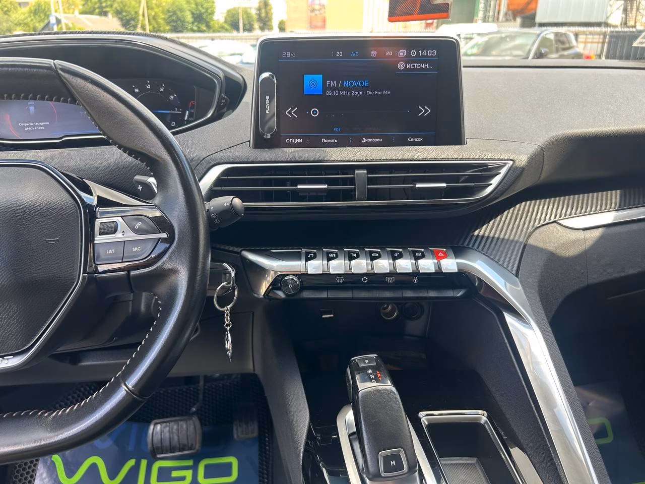 Peugeot 5008 фото 11