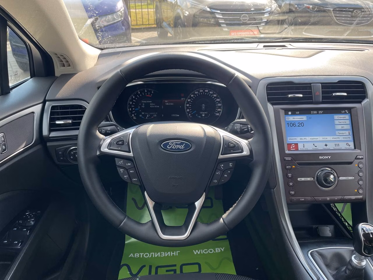 Ford Mondeo фото 4