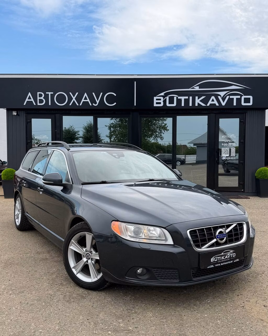 Volvo V70