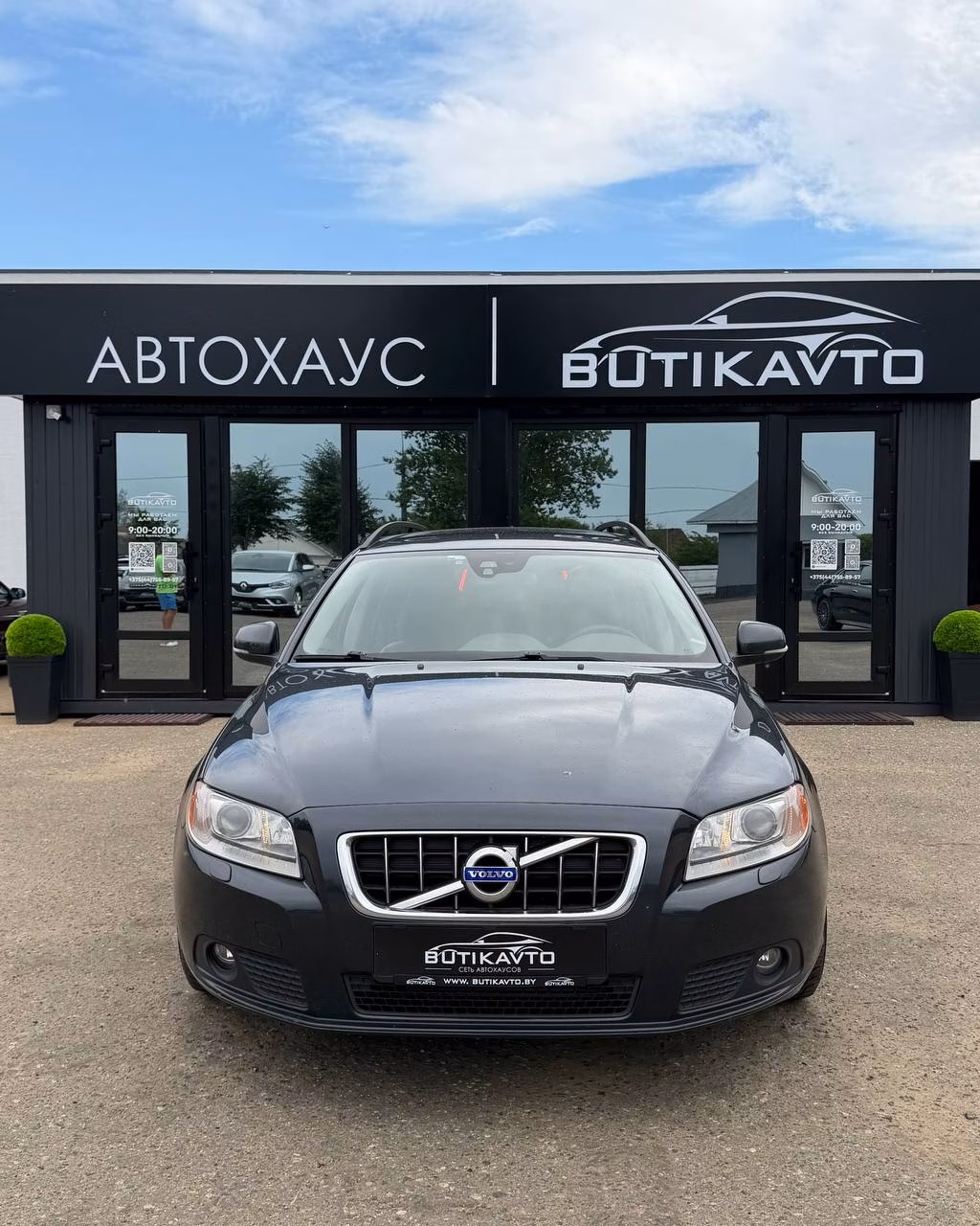 Volvo V70 фото 2