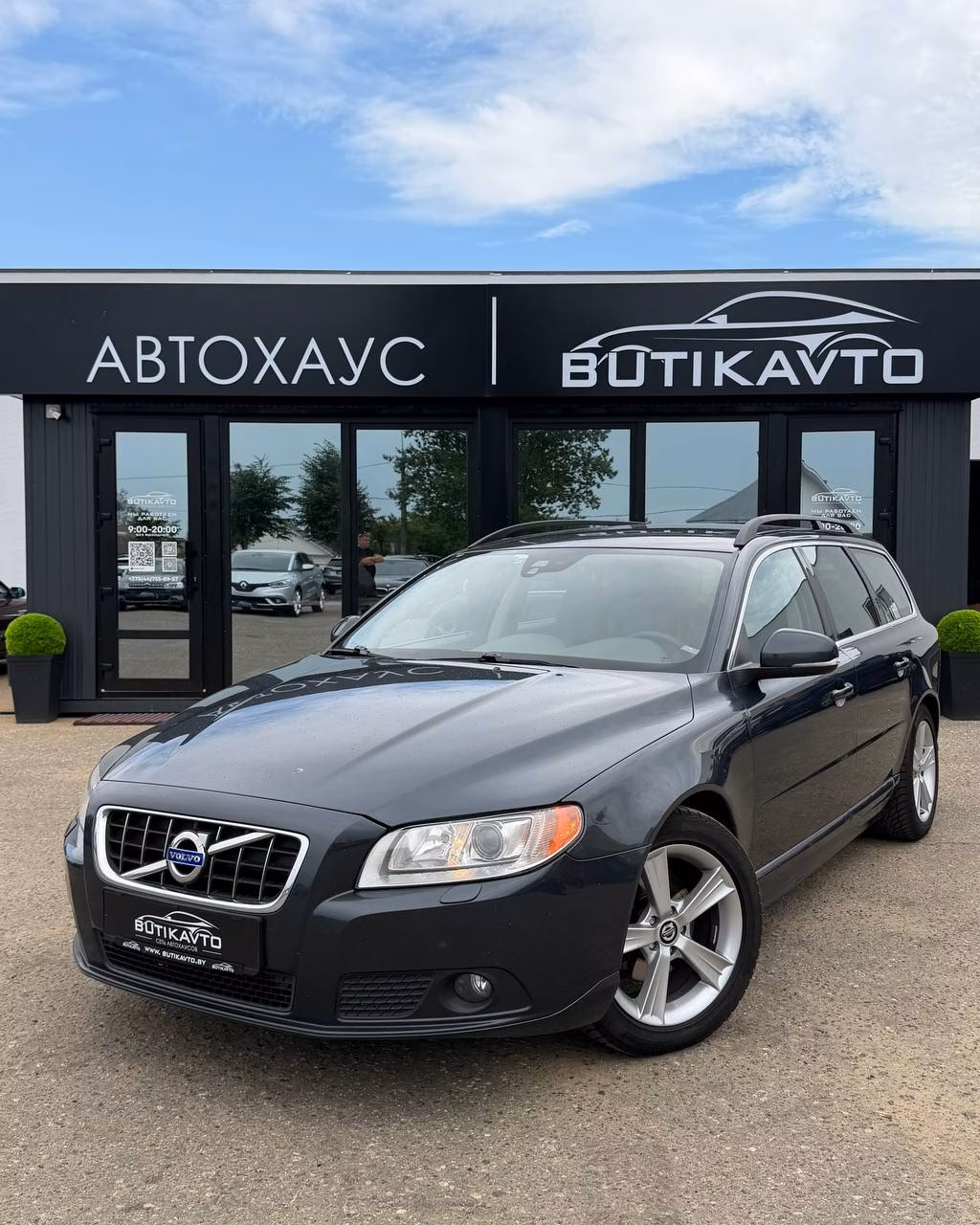 Volvo V70 фото 3