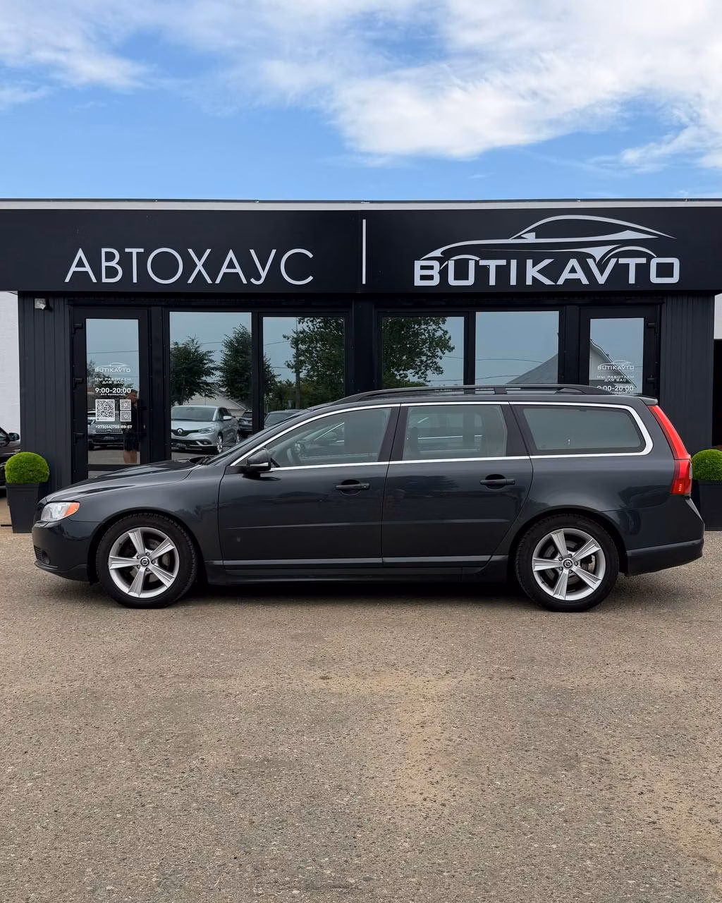 Volvo V70 фото 4
