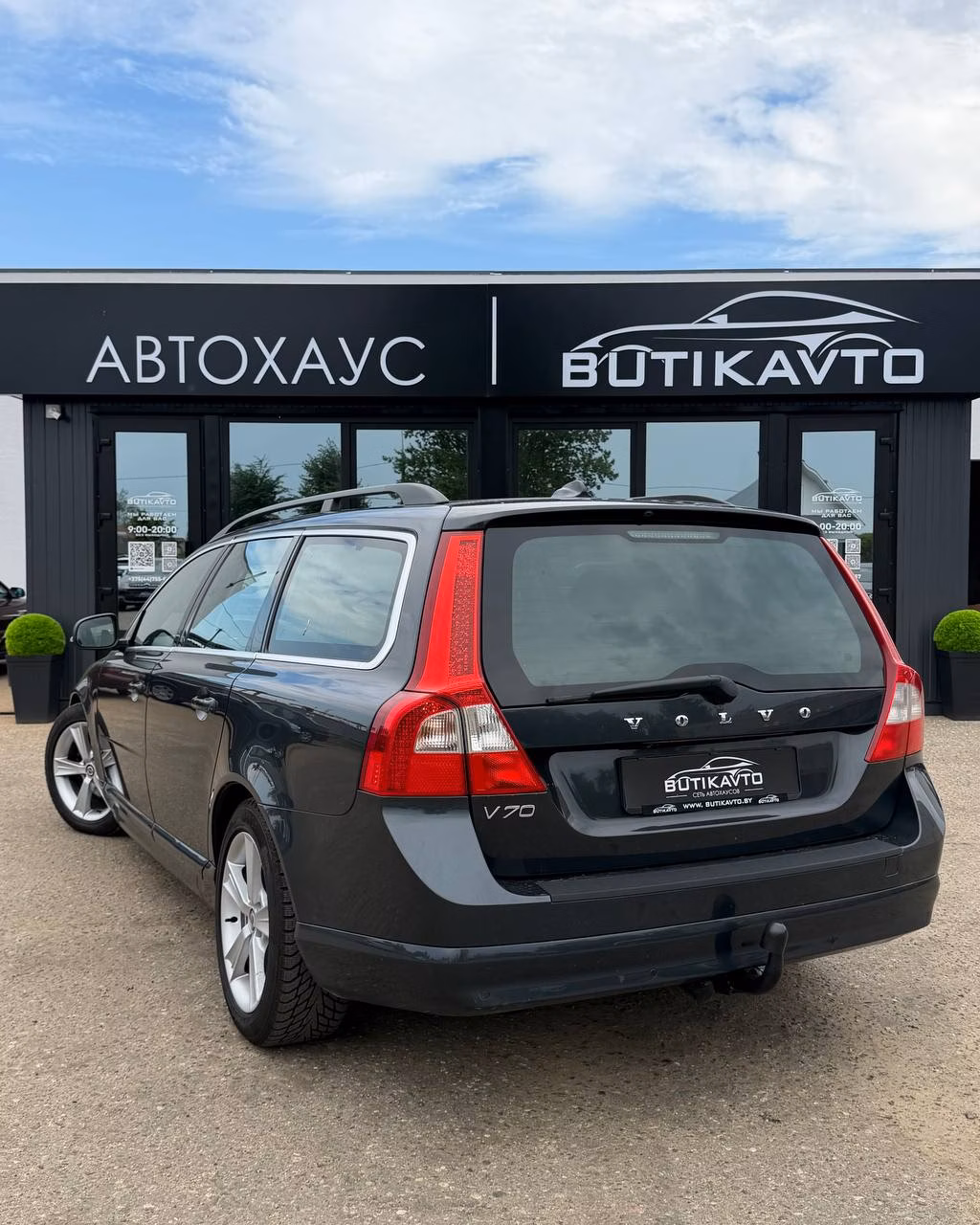 Volvo V70 фото 5