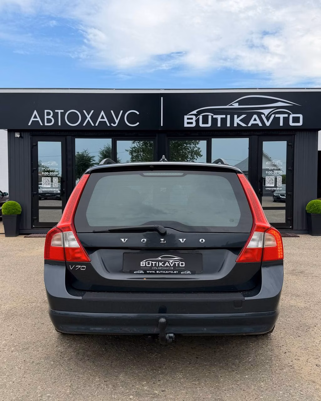 Volvo V70 фото 6